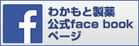 킩Ɛfacebooky[W