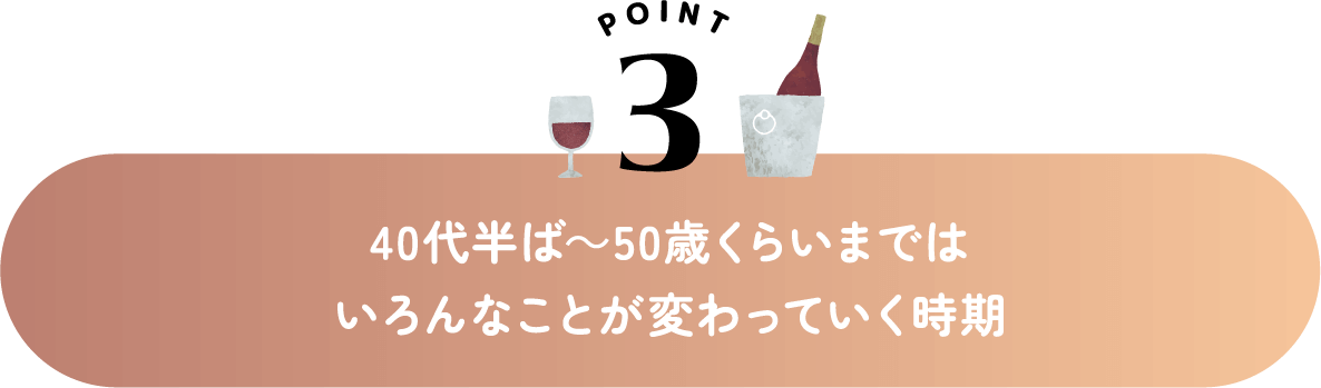 自分以外は全員リソース！人の力を使うことも大事な能力