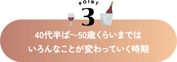 自分以外は全員リソース！人の力を使うことも大事な能力