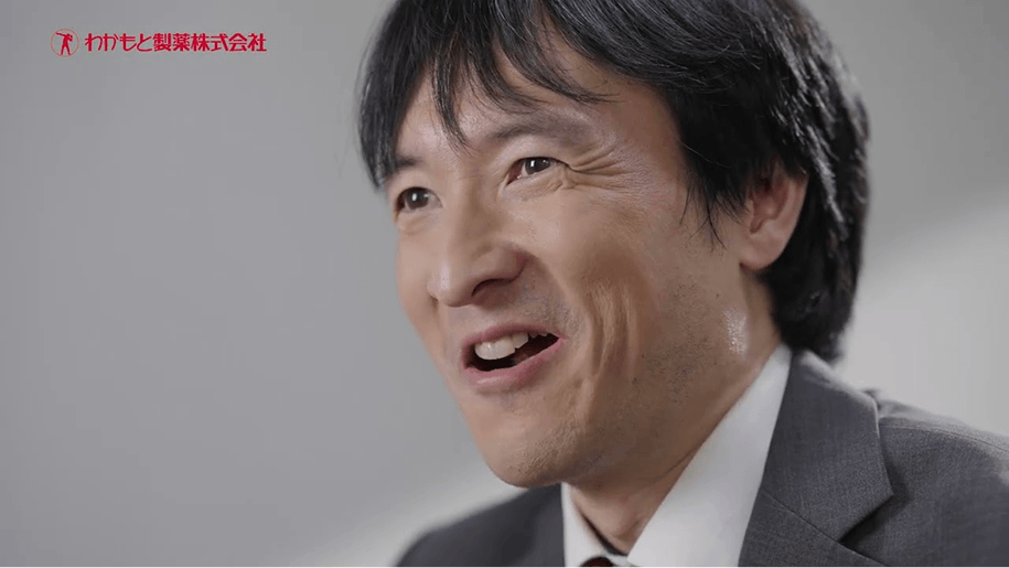 強力わかもと CM動画【健康な毎日に寄り添う身近なパートナー篇