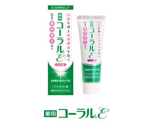 Medicated Toothpaste