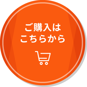 わかもと製薬株式会社