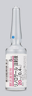 ���m���T�[�����ˉt(20mg/5mL�j