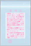 �