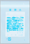 �