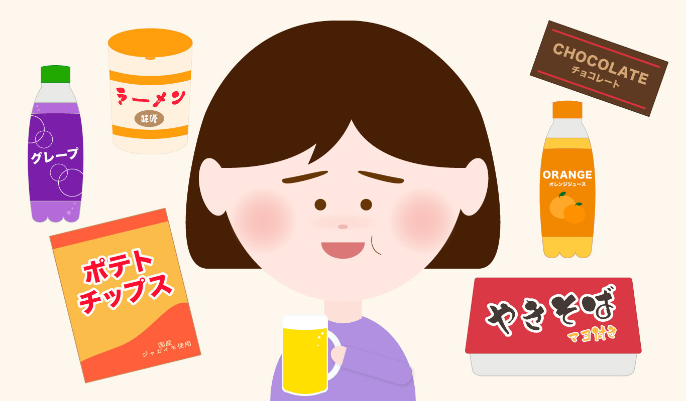 下痢(げり)や軟便を引き起こすメカニズムは?腹痛を伴う場合の原因も解説|わかもとラボ